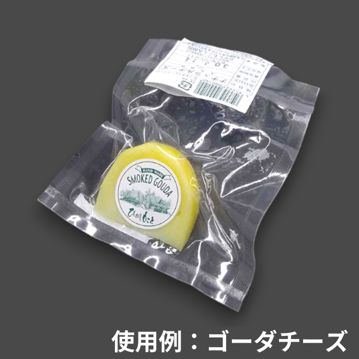 真空袋 ハイバリア彊美人XV-1220 / 120×200mm