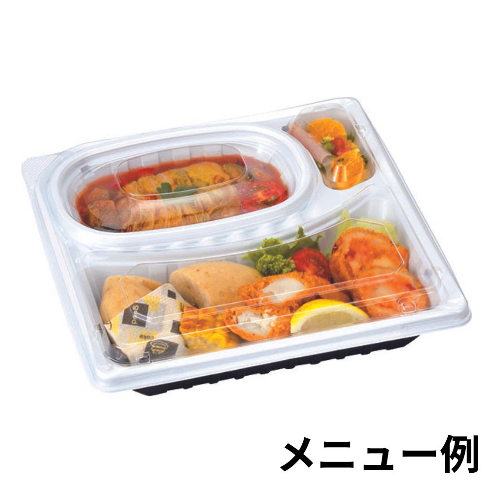 DL-23-23 黒 蓋別売 (234×234×48mm)