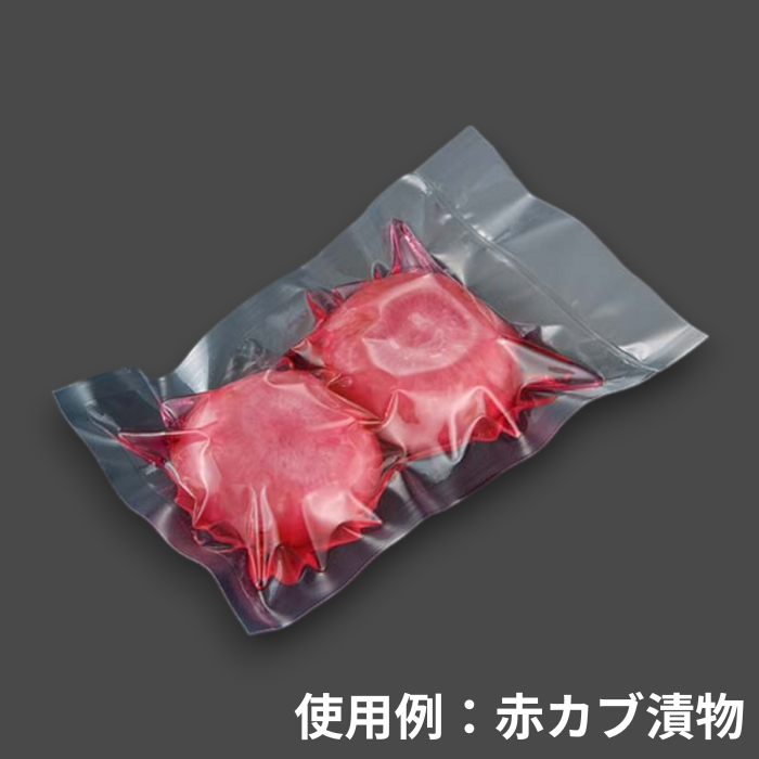 真空袋 ハイバリア彊美人XV-1220 / 120×200mm