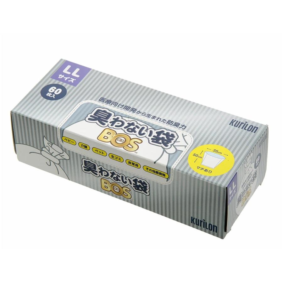 臭わない袋　BOS　LL箱型　BOS-2152
