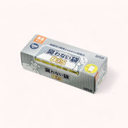 臭わない袋　BOS　SS箱型　BOS-2114