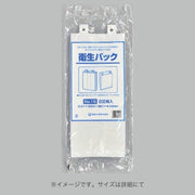 ポリ袋 衛生パック No.12（0.01×230(140)×300mm）福助工業
