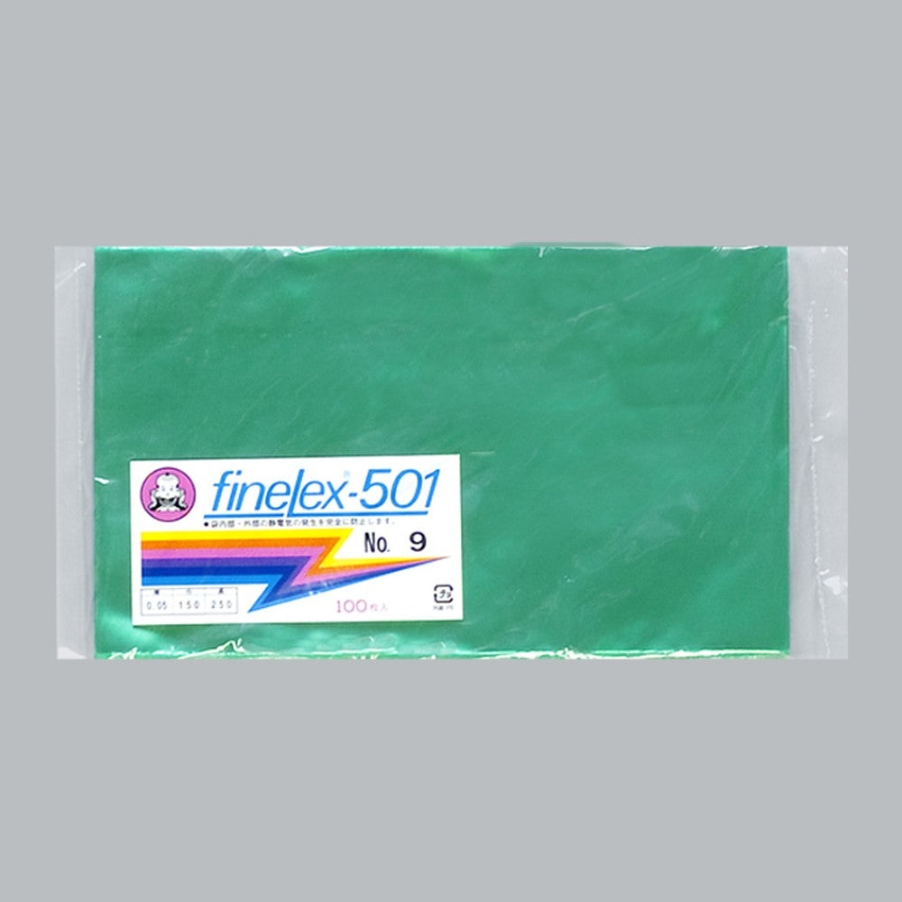 ポリ袋 ファインレックス 501規格袋 No.9（150×250×0.05mm）福助工業
