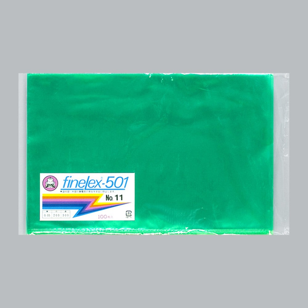 ポリ袋 ファインレックス 501規格袋 No.11（200×300×0.05mm）福助工業