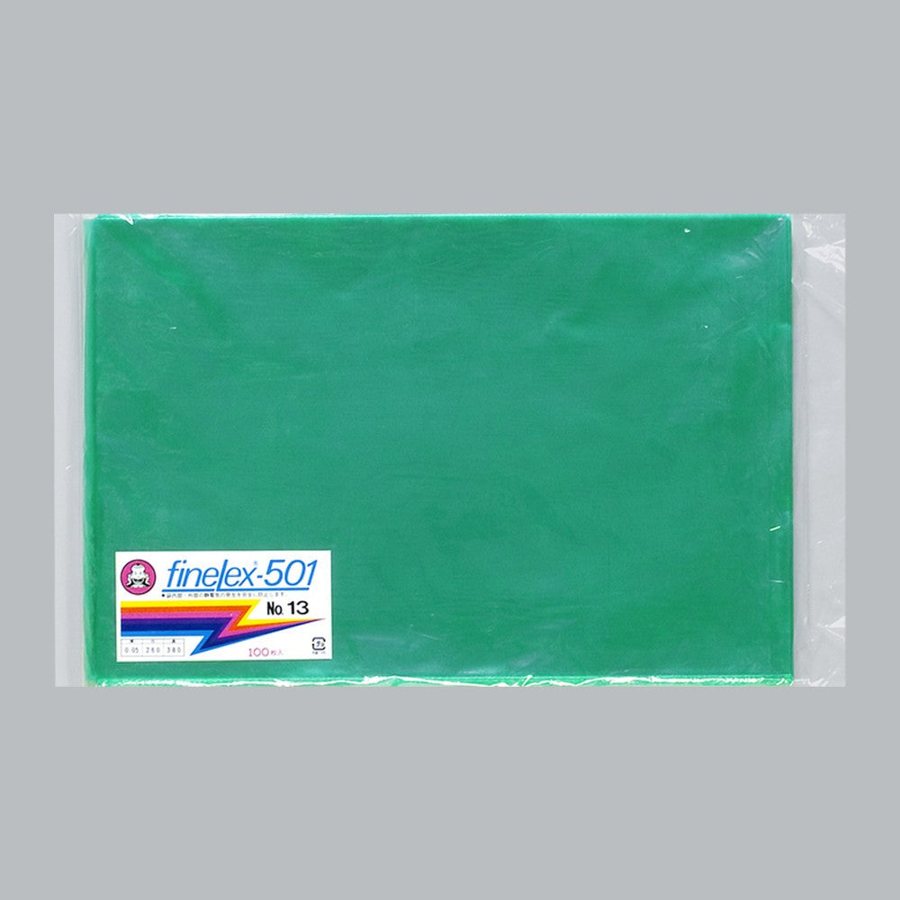 ポリ袋 ファインレックス 501規格袋 No.13（260×380×0.05mm）福助工業