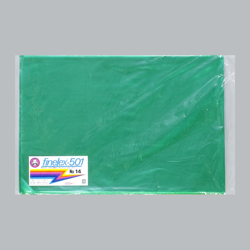 ポリ袋 ファインレックス 501規格袋 No.14（280×410×0.05mm）福助工業