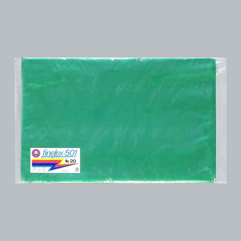 ポリ袋 ファインレックス 501規格袋 No.20（460×600×0.05mm）福助工業