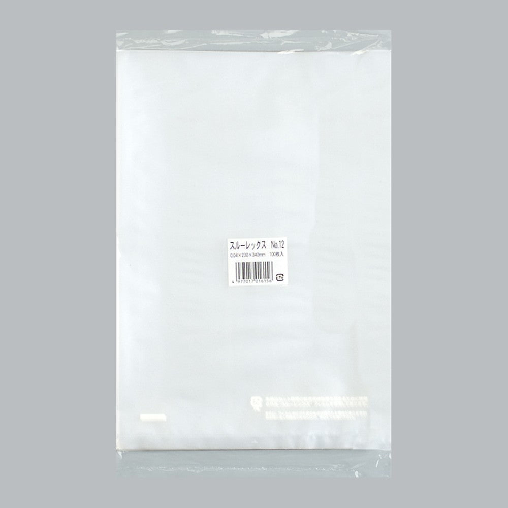 ポリ袋 スルーレックス No.12（230×340×0.04mm）福助工業