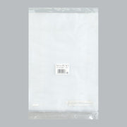 ポリ袋 スルーレックス No.13（260×380×0.04mm）福助工業