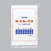 ポリ袋 ミートレックス No.3 3kg用（300×450×0.03mm）福助工業