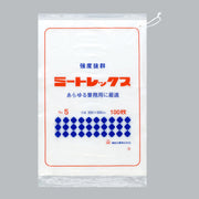 ポリ袋 ミートレックス No.5 5kg用（350×500×0.03mm）福助工業