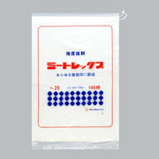 ポリ袋 ミートレックス No.20 20kg用（500×700×0.04mm）福助工業