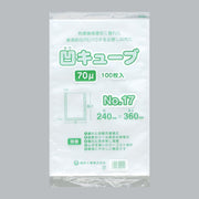 ポリ袋 凹キューブ 70 No.17（240×360×0.07mm）福助工業