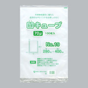 ポリ袋 凹キューブ 70 No.19（280×400×0.07mm）福助工業