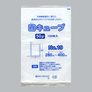 ポリ袋 凹キューブ 50 No.19（280×400×0.05mm）福助工業