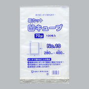 ポリ袋 易カット凹キューブ 70 No.19（280×400×0.07mm）福助工業