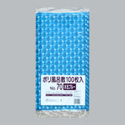 風呂敷 ポリ風呂敷 束包装 No.70 水玉ブルー（700×700×0.025mm）福助工業