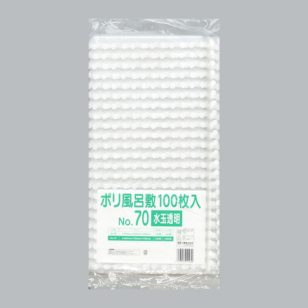 風呂敷 ポリ風呂敷 束包装 No.70 水玉透明（700×700×0.025mm）福助工業
