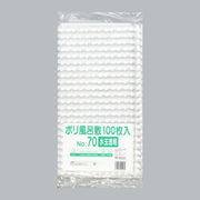 風呂敷 ポリ風呂敷 束包装 No.70 水玉透明（700×700×0.025mm）福助工業