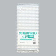 風呂敷 ポリ風呂敷 束包装 No.90 水玉透明（900×900×0.035mm）福助工業