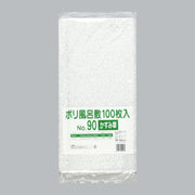風呂敷 ポリ風呂敷 束包装 No.90 かすみ草（900×900×0.035mm）福助工業