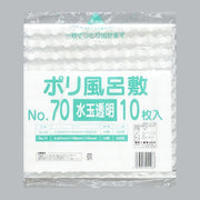 風呂敷 ポリ風呂敷 No.70 水玉透明（700×700×0.025mm）福助工業