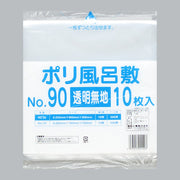 風呂敷 ポリ風呂敷 No.90 透明無地（900×900×0.035mm）福助工業