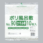 風呂敷 ポリ風呂敷 No.90 かすみ草（900×900×0.035mm）福助工業