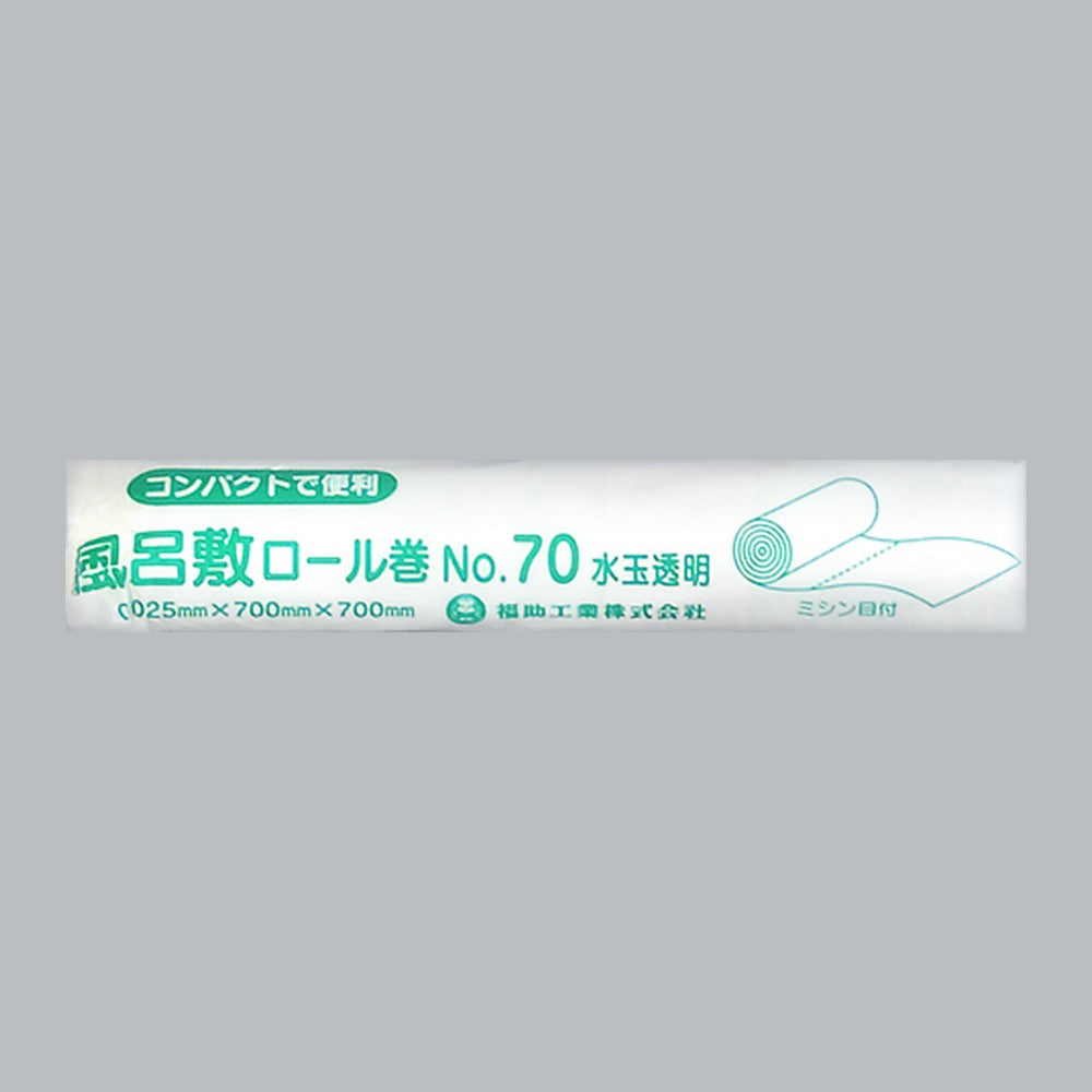 風呂敷 風呂敷ロール巻 No.70 水玉透明（700×700×0.025mm）福助工業