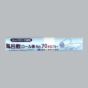 風呂敷 風呂敷ロール巻 No.70 水玉ブルー（700×700×0.025mm）福助工業