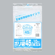 ゴミ袋 業務用ポリ袋 45L LD25-45 透明（650×800×0.025mm）福助工業