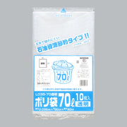 ゴミ袋 業務用ポリ袋 70L LD35-70 透明（800×900×0.035mm）福助工業