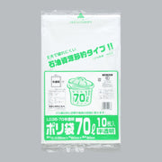 ゴミ袋 業務用ポリ袋 70L LD35-70 乳白半透明（800×900×0.035mm）福助工業