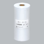 ポリ袋 ポリロール 0.025 No.230（230×340mm）福助工業