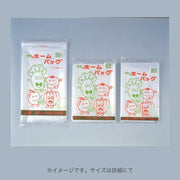 ポリ袋 ホームバッグ 漬物用 No.1 1斗用（480×650×0.045mm）福助工業