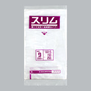 ポリ袋 スリムLDポリ袋 0.015 No.9（150×250×0.015mm）福助工業