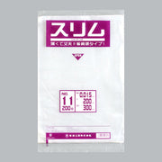 ポリ袋 スリムLDポリ袋 0.015 No.11（200×300×0.015mm）福助工業