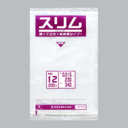 ポリ袋 スリムLDポリ袋 0.015 No.12（230×340×0.015mm）福助工業