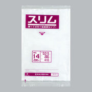 ポリ袋 スリムLDポリ袋 0.015 No.14（280×410×0.015mm）福助工業