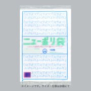 ポリ袋 ニューポリ規格袋0.03 4穴 No.16（340×480mm）福助工業