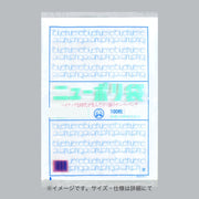 ポリ袋 ニューポリ規格袋0.03 4穴 No.17（360×500mm）福助工業