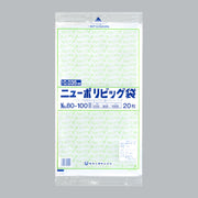 ポリ袋 ニューポリビッグ袋 No.80-100（800×1000×0.035mm）福助工業