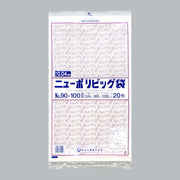 ポリ袋 ニューポリビッグ袋 No.90-100（900×1000×0.04mm）福助工業