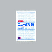 ポリ袋 ニューポリ規格袋0.03 プラマーク入 No.15(プラマーク入)（300×450mm）福助工業