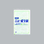 ポリ袋 ニューポリ規格袋0.025 No.15（300×450mm）福助工業