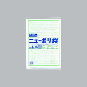 ポリ袋 ニューポリ規格袋0.025 No.16（340×480mm）福助工業