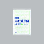 ポリ袋 ニューポリ規格袋0.025 No.19（400×550mm）福助工業