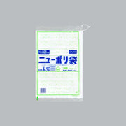 ポリ袋 ニューポリ規格袋0.025 紐付 No.12(紐付)（230×340mm）福助工業