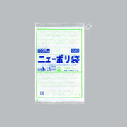 ポリ袋 ニューポリ規格袋0.025 紐付 No.15(紐付)（300×450mm）福助工業