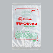 ポリ袋 スペシャルクリーンレックス 0.02 No.12（230×340mm）福助工業